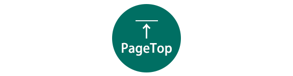 pagetop